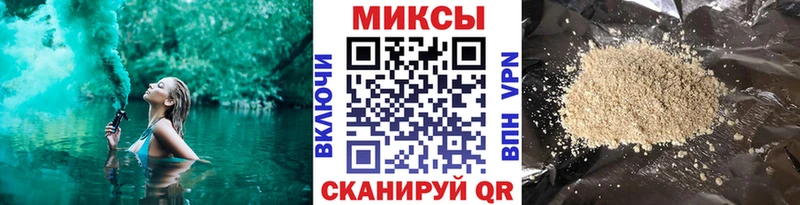 Бутират GHB  даркнет сайт  мориарти какой сайт  Таштагол 