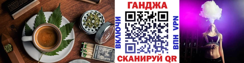 Canna-Cookies марихуана  Таштагол 