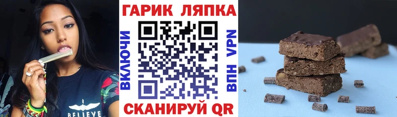 Гашиш Изолятор  omg зеркало  Таштагол 
