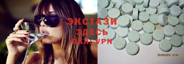 2c-b Михайловск