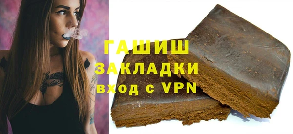 скорость Михайлов