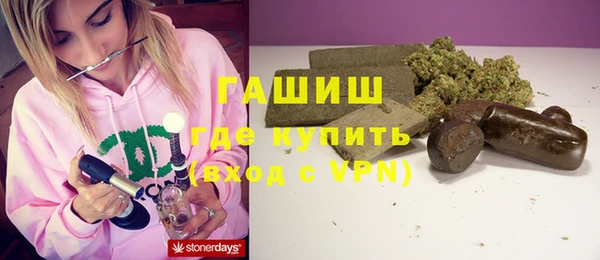 скорость Михайлов