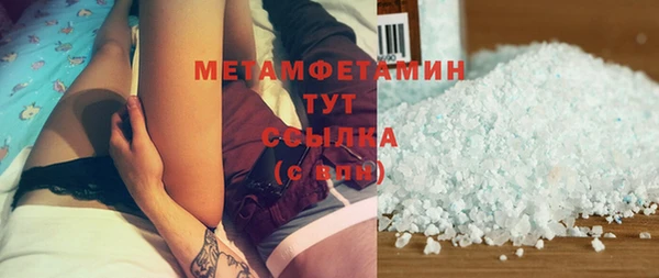 скорость Михайлов