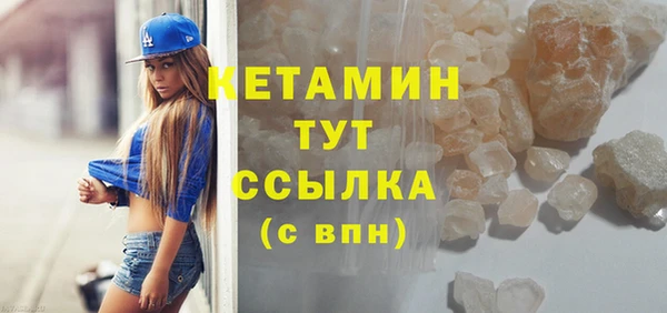 скорость Михайлов