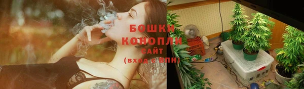 кокаин премиум Хадыженск