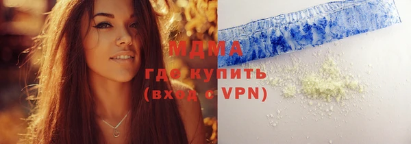 2c-b Михайловск