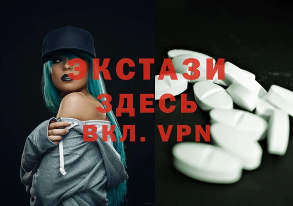 a pvp Лагань