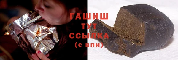 скорость Михайлов