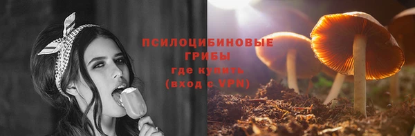 скорость Михайлов