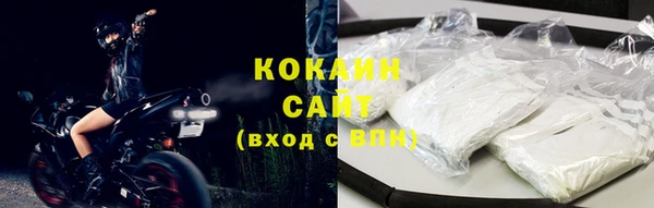 первитин Михайловка