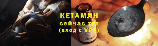 СК Щучье