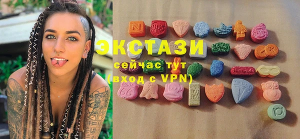 скорость Михайлов