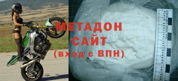 первитин Михайловка