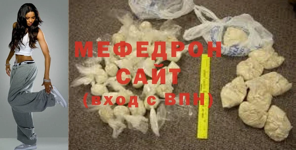 скорость Михайлов
