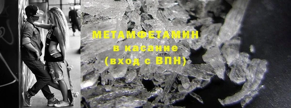 бошки Сосновка