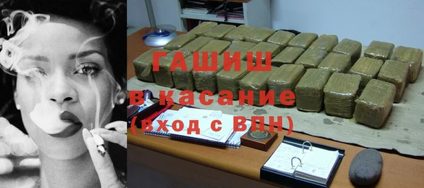 мефедрон мука Мегион
