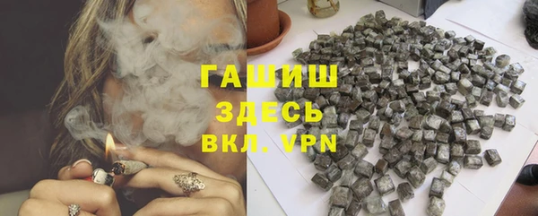 2c-b Михайловск