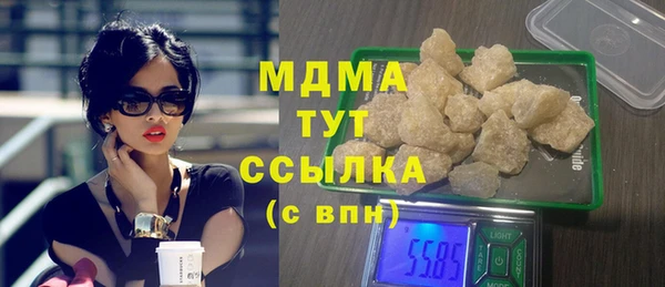 скорость Михайлов
