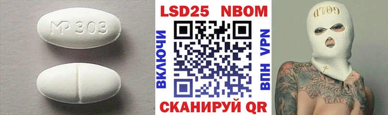 МЕГА вход  Таштагол  Лсд 25 экстази ecstasy  сколько стоит 
