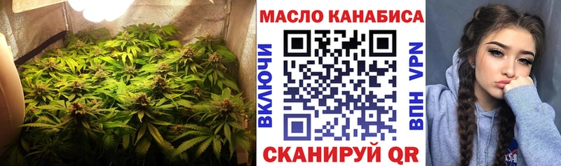 Дистиллят ТГК вейп  MEGA зеркало  Таштагол 