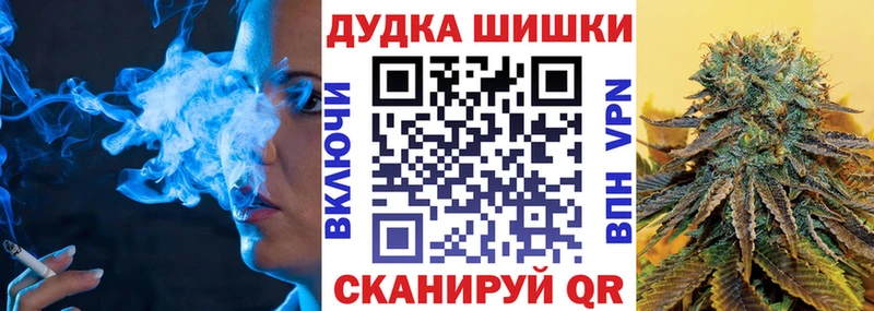 даркнет сайт  гидра как зайти  Канабис LSD WEED  Таштагол 